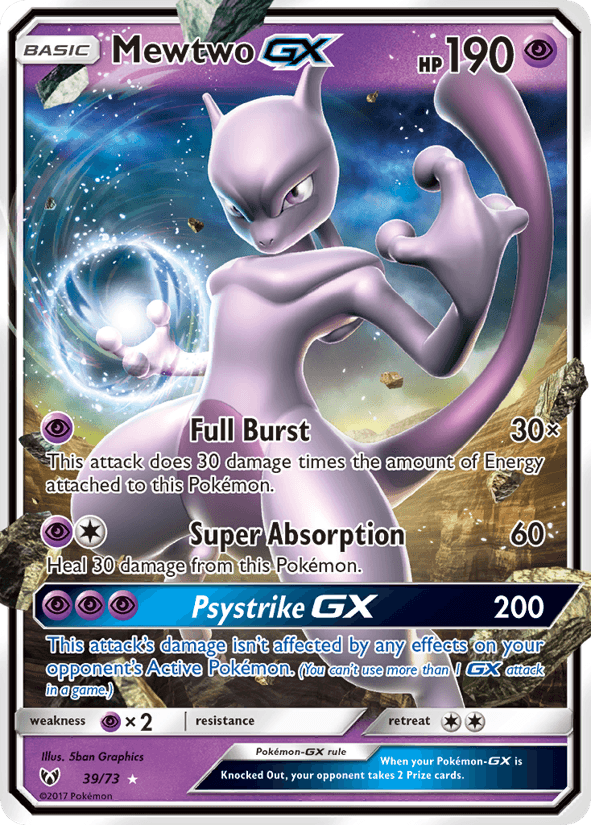 Mewtwo GX 39/73 — Shining Legends (Ultra Rare)