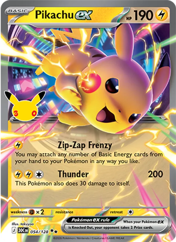 Pikachu ex EX