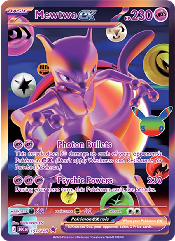 Mewtwo ex EX