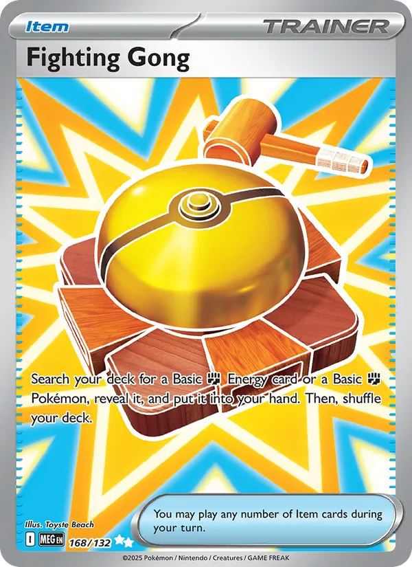 Fighting Gong