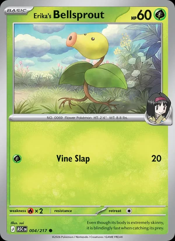 Erika's Bellsprout