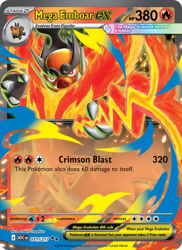Mega Emboar ex