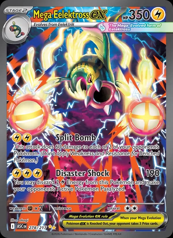 Mega Eelektross ex