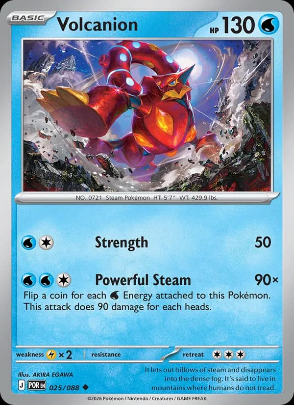 Volcanion