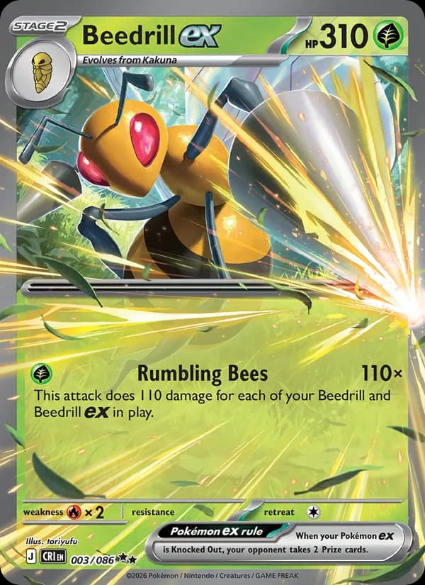 Beedrill ex EX