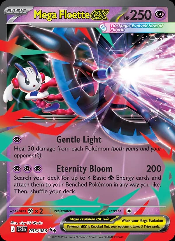 Mega Floette ex EX