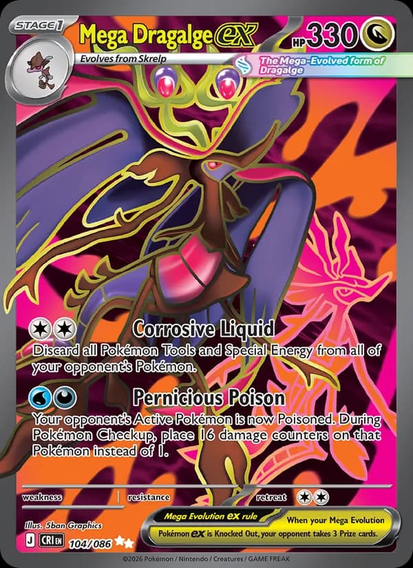 Mega Dragalge ex EX