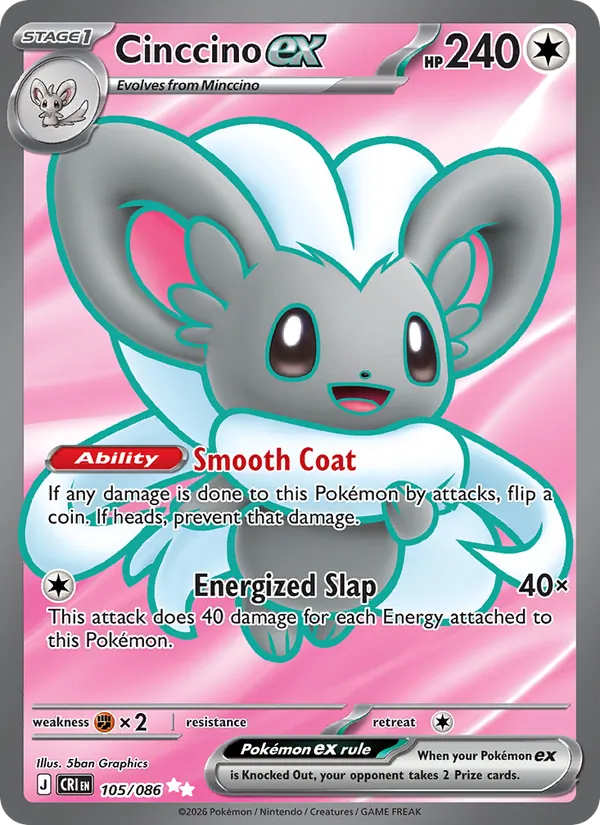 Cinccino ex EX