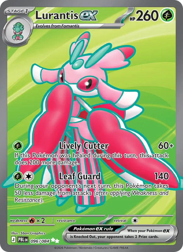 Lurantis ex EX