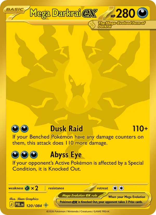 Mega Darkrai ex EX