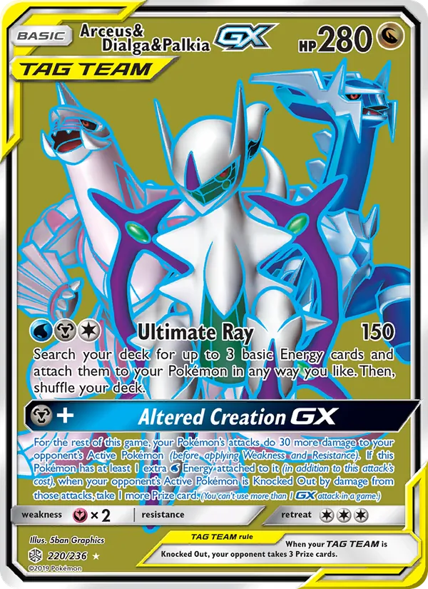 Arceus & Dialga & Palkia GX TAG TEAM-GX