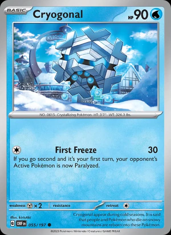 Cryogonal