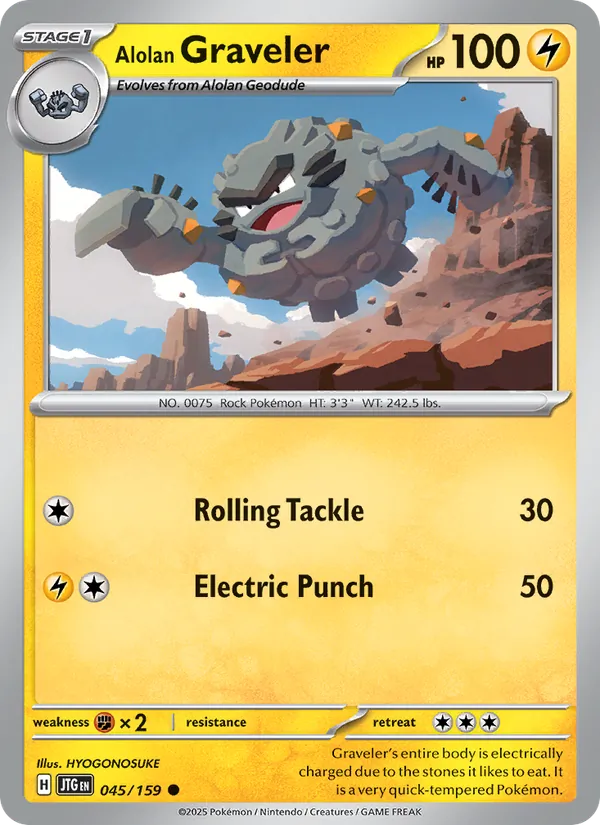 Alolan Graveler