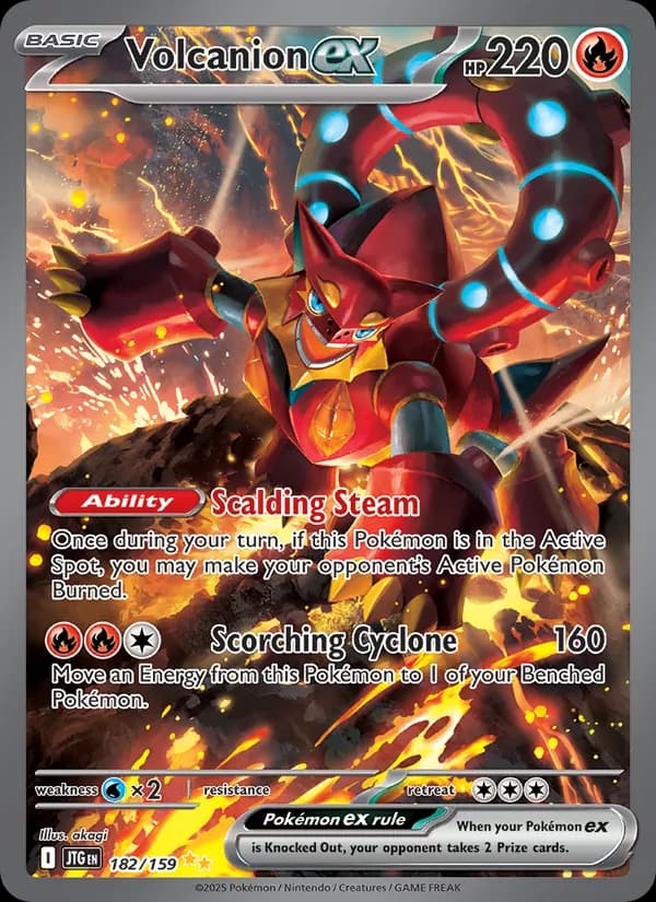 Volcanion ex