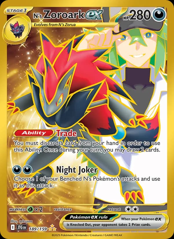 N's Zoroark ex
