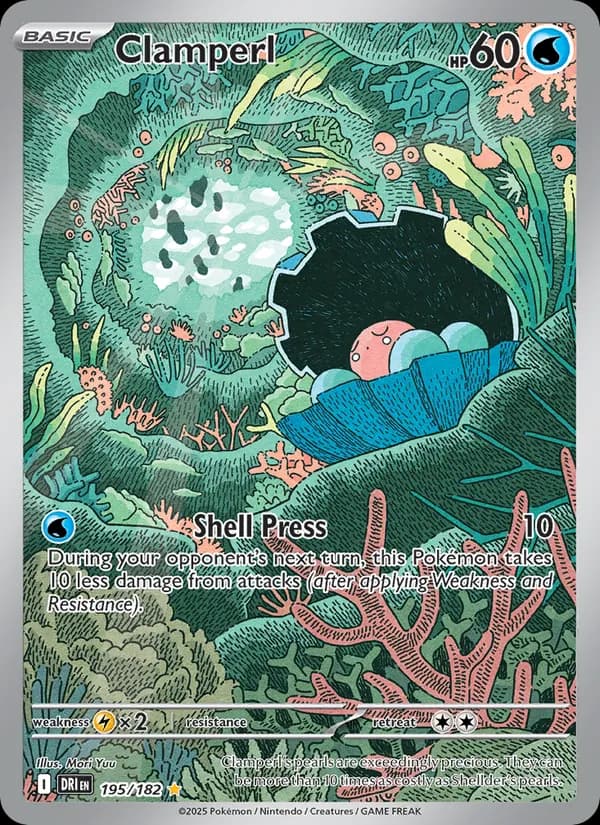 Clamperl