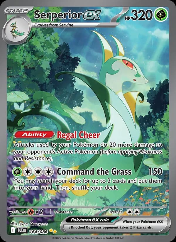 Serperior ex