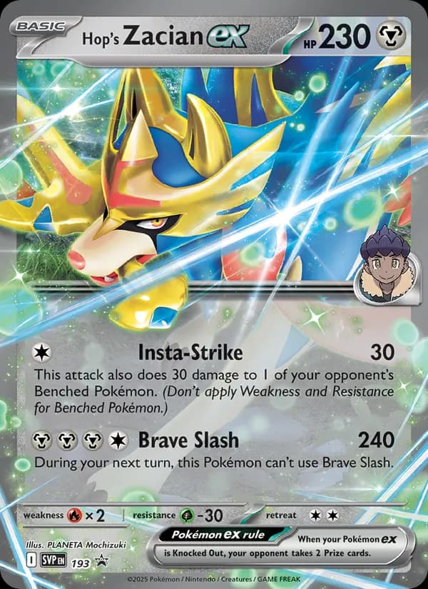 Hop's Zacian ex