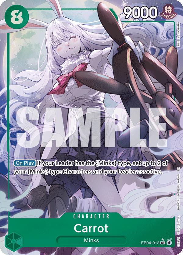 EB04-013_p1_8nR143E