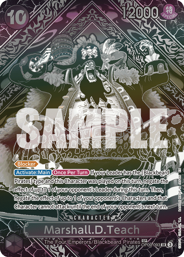OP09-093_p5_esui2Sk